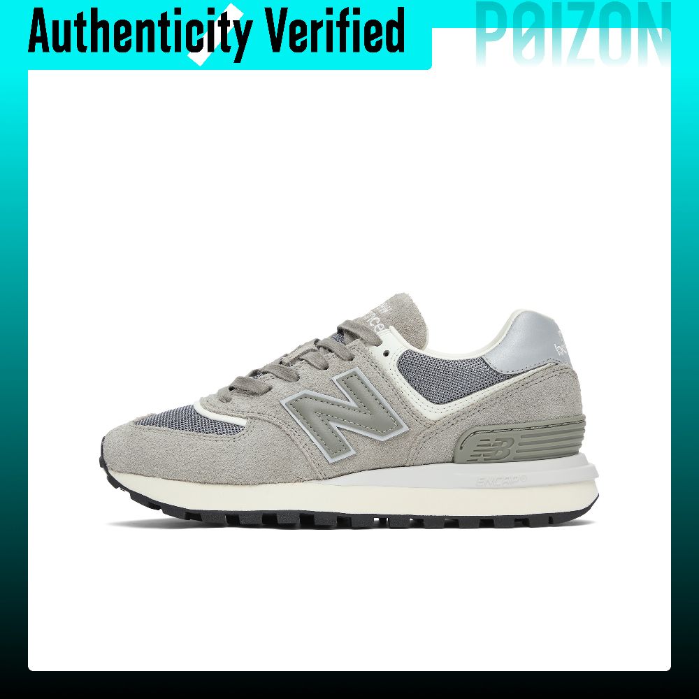 New Balance Shoes 574 - New Balance NB 574, кожаные кроссовки
