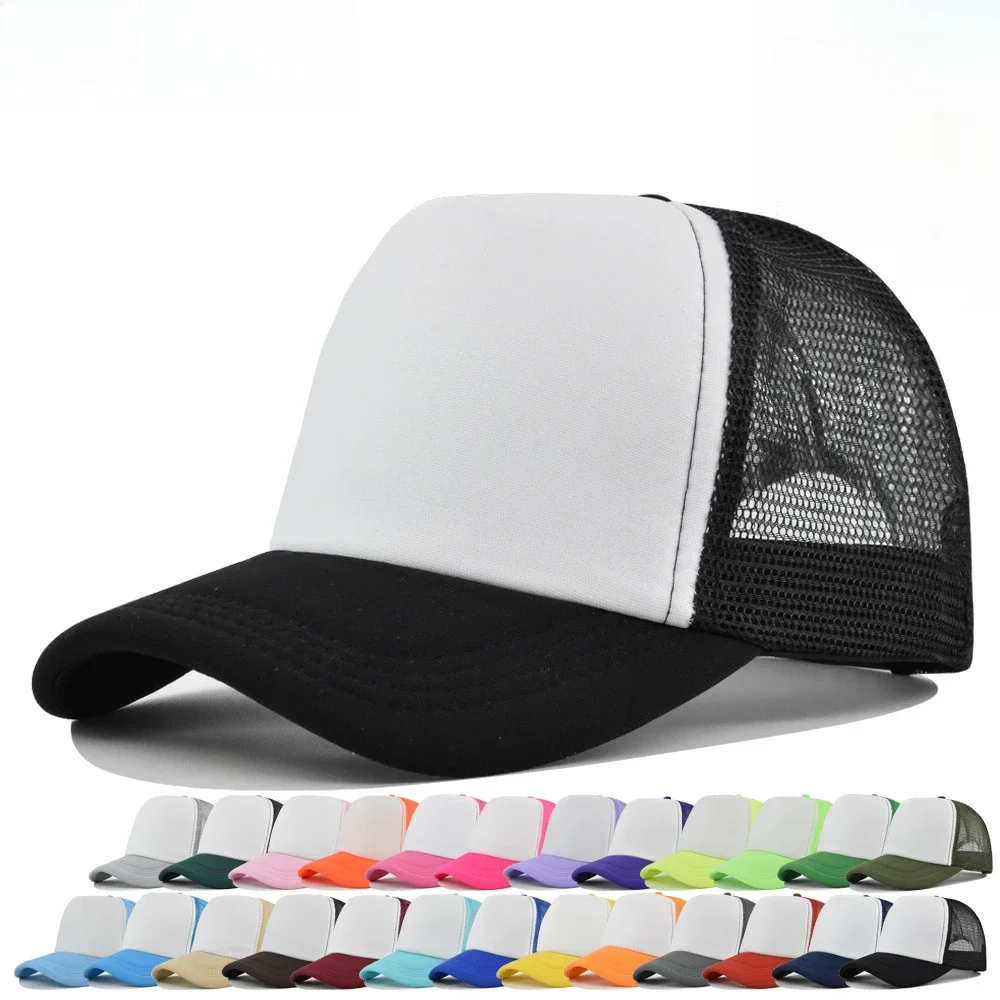 Corduroy Cap 5 Panel - Однотонная унисекс кепка-тракер с 5 панелями