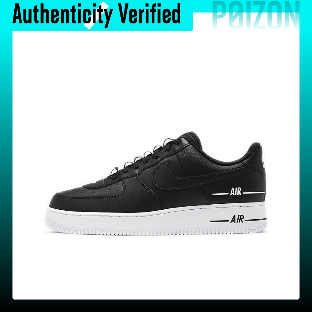 Nike Shoes Air Force 1 - Мужские низкие кроссовки Nike Air Force