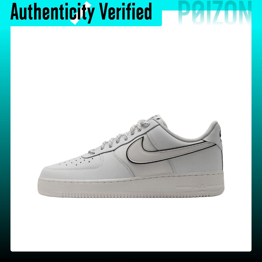 Nike Shoes Air Force 1 - Кроссовки Nike Air Force 1 Skate,