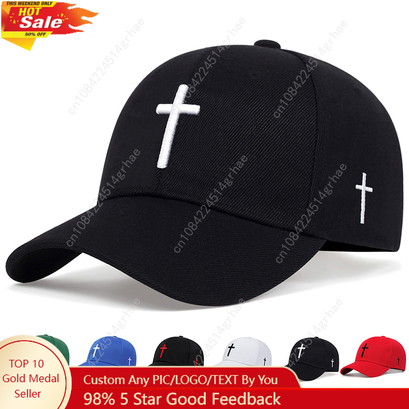 Golf Cap Dad - Модная простая черная бейсболка, однотонная шляпа